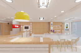 ออกแบบร้านโกอินเตอร์โฟน อ.เมือง จ.เลย 